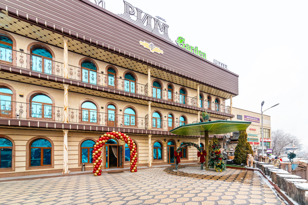 РИМ Garden
