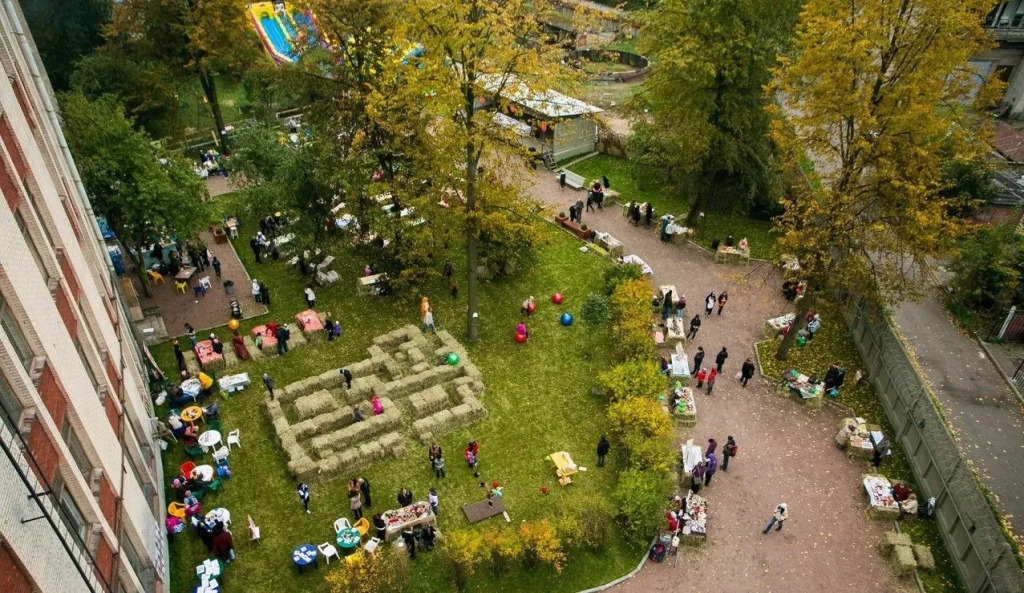 Отель Ромар