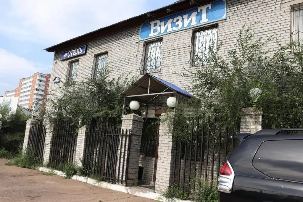 Vizit Hotel