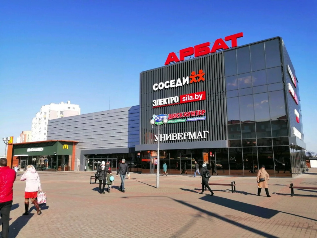 Апартаменты Mogilev на Пушкинском проспекте