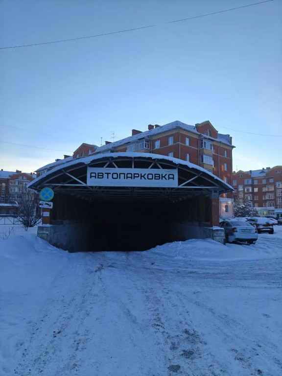 Квартира Просторная двушка в доме бизнес класса