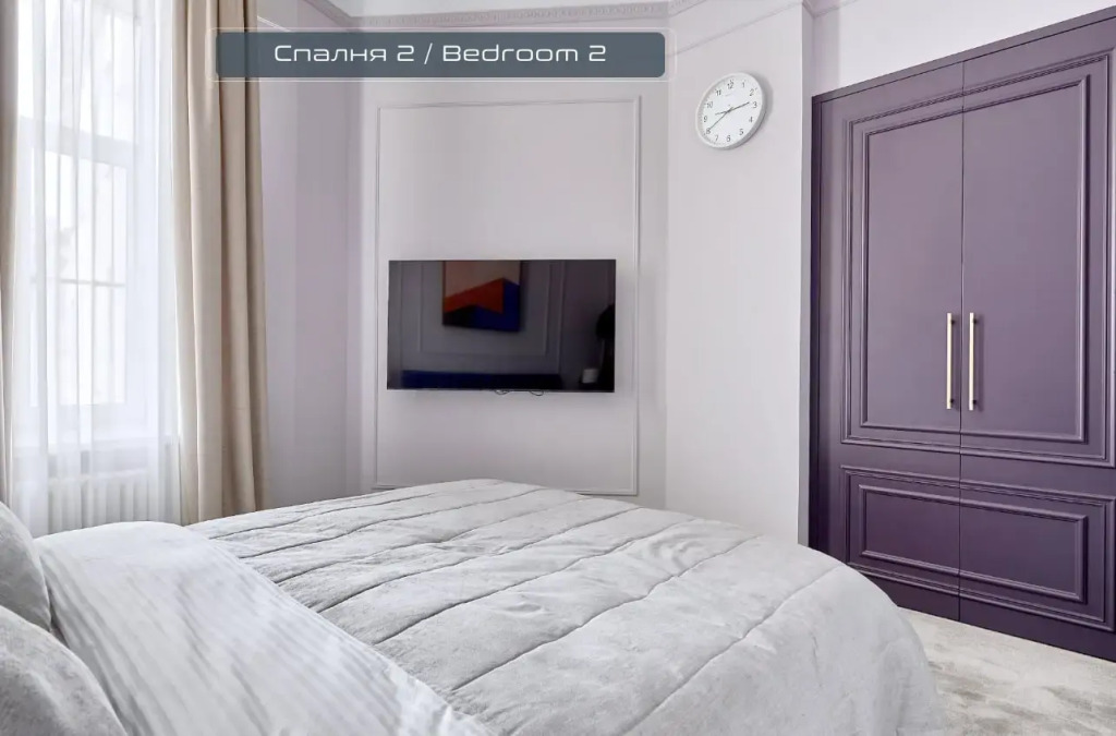 Апартаменты Просторные 4 Комнатные от PiterApartments рядом с Эрмитажем и Дворцовой Площадью