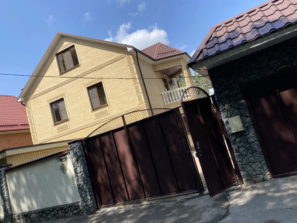 Гостевой  Дом Курортный