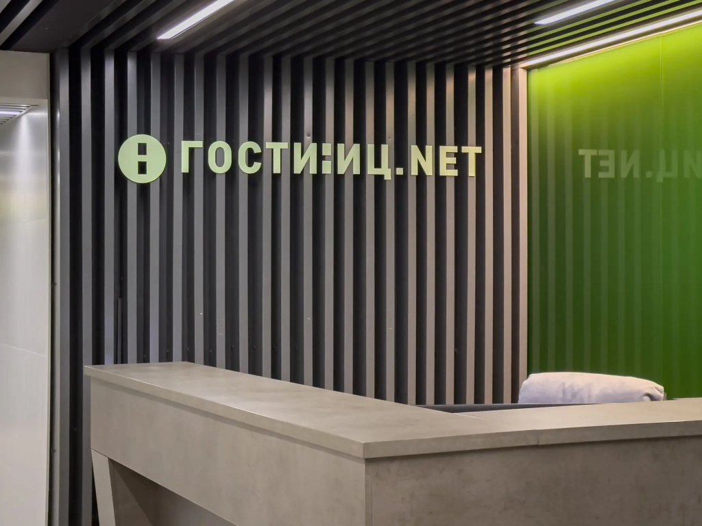 Апарт-отель Гостиниц.NET на Закаменском