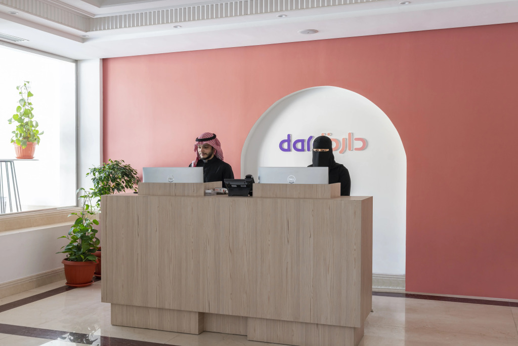 Dara Qurtubah Hotel