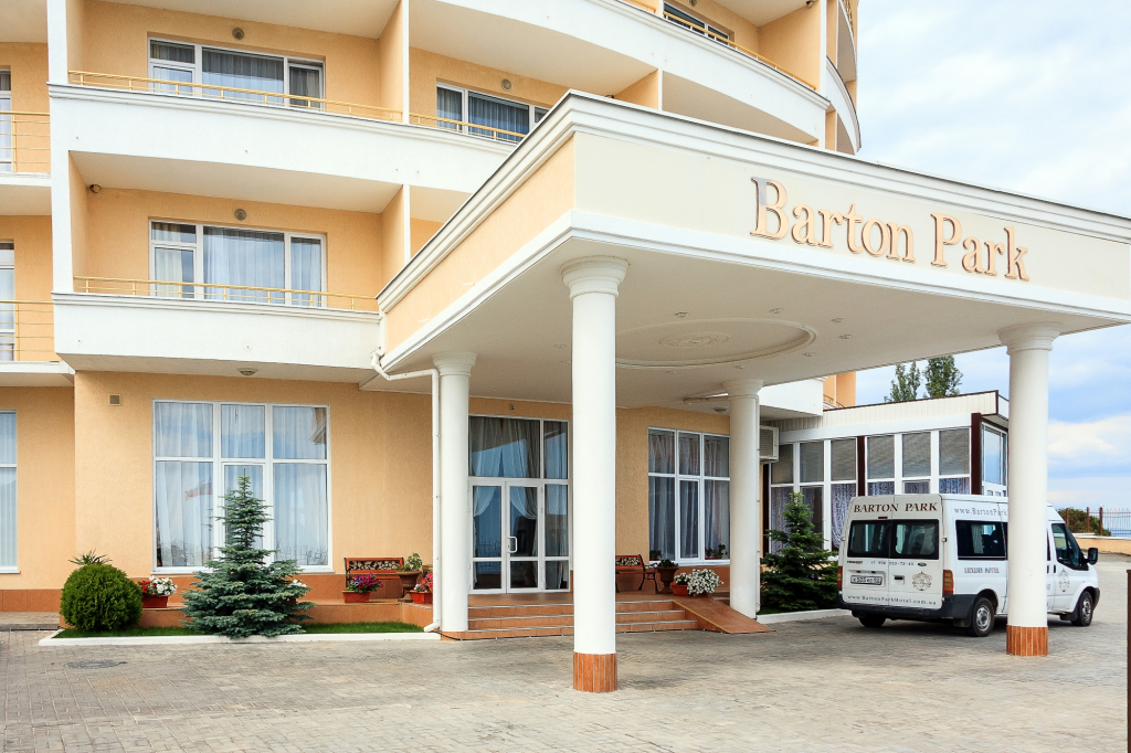 Бартон Парк