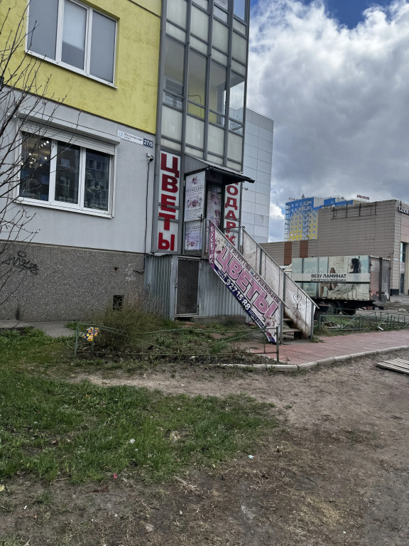 Квартира Просторная удобная