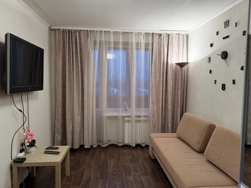 BukHome Flat