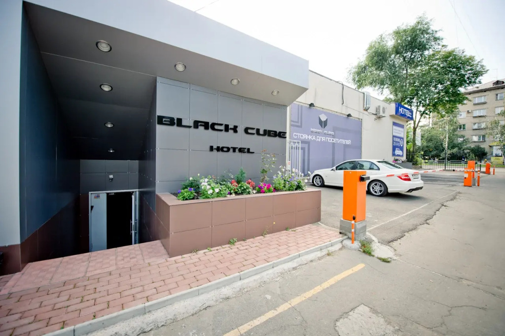 Black Cube