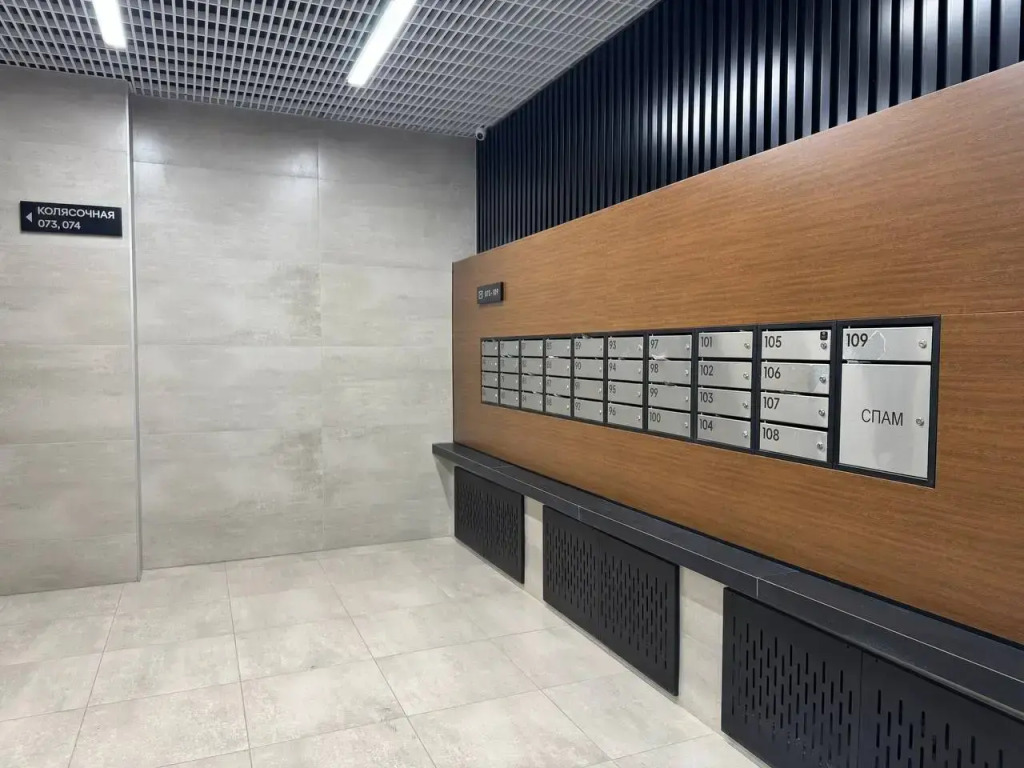Rehome24 Симпл