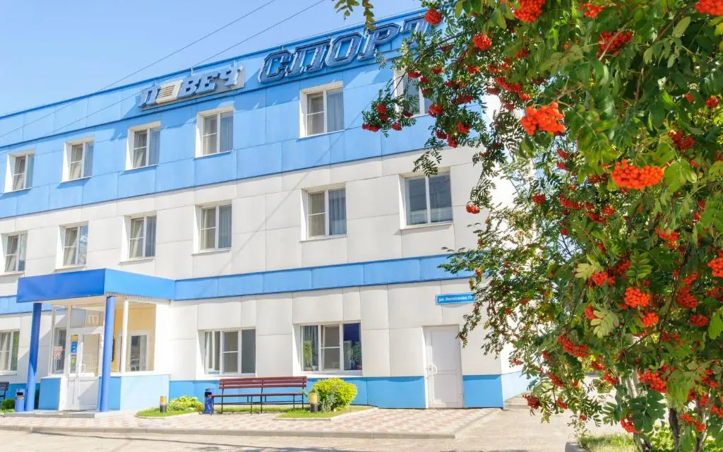 Ловеч Спорт