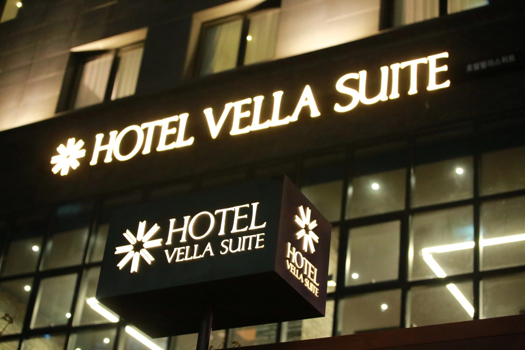 Отель Vella Suite Suwon