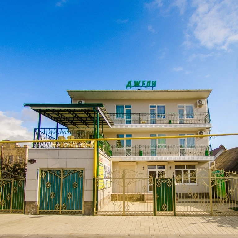 Гостиница Джели