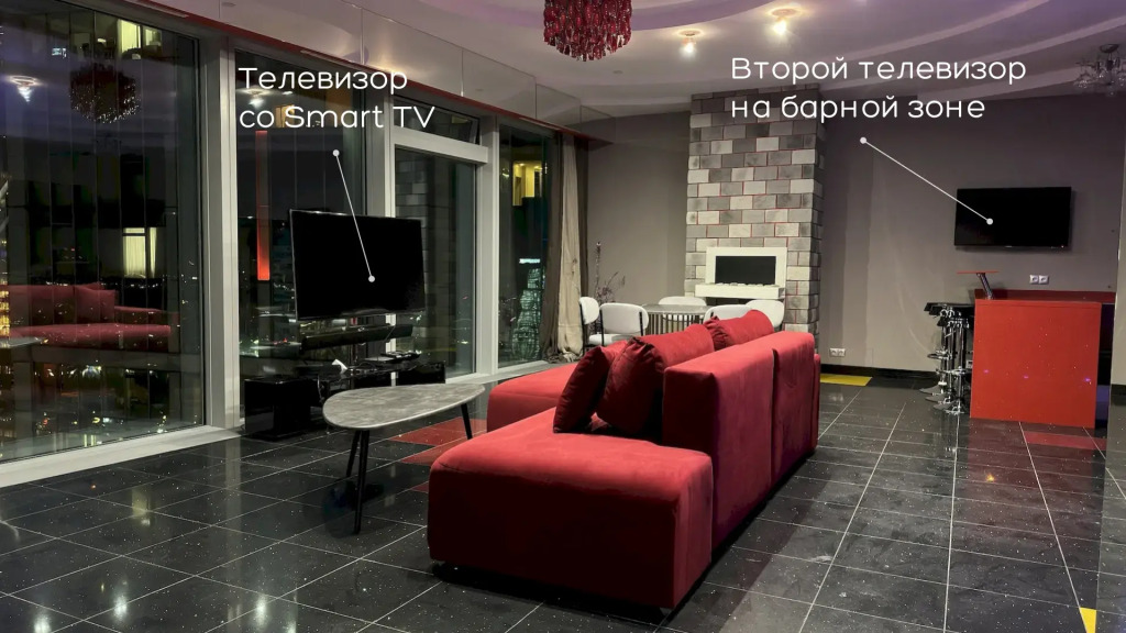 Апартаменты Москва Сити Apex 42 этаж 2 комнаты