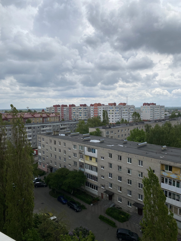 Квартира Уютная с прекрасным видом