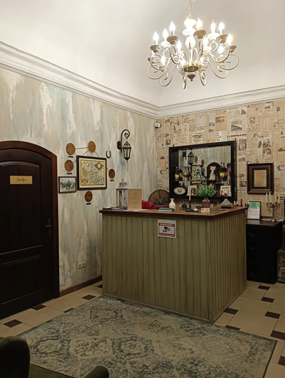 Отель Казанский