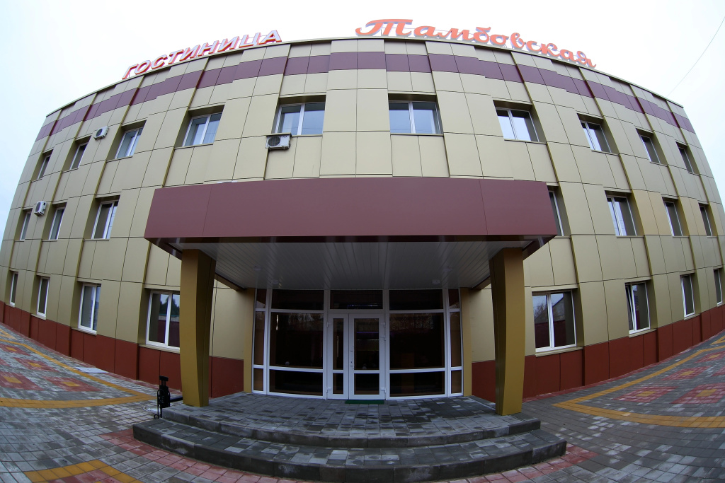 Гостиница Тамбовская