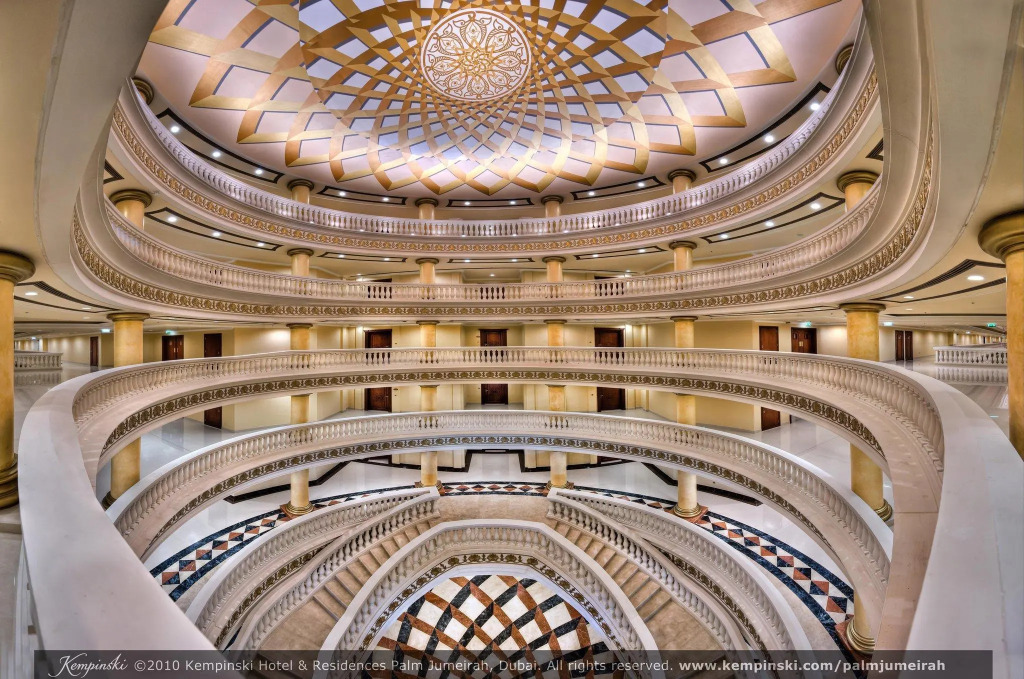 Kempinski Hotel Palm Jumeirah