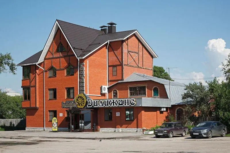 Отель Дилижанс