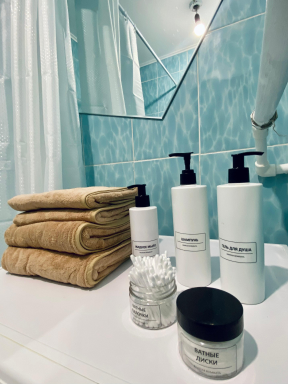 Апартаменты 2-комн у ТРЦ Планета — Liberty Sity Apartments