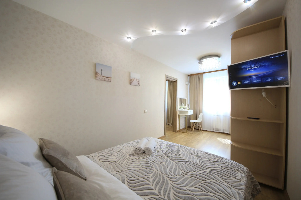 Квартира NiceAparts Двушка в Центре с Кондиционером