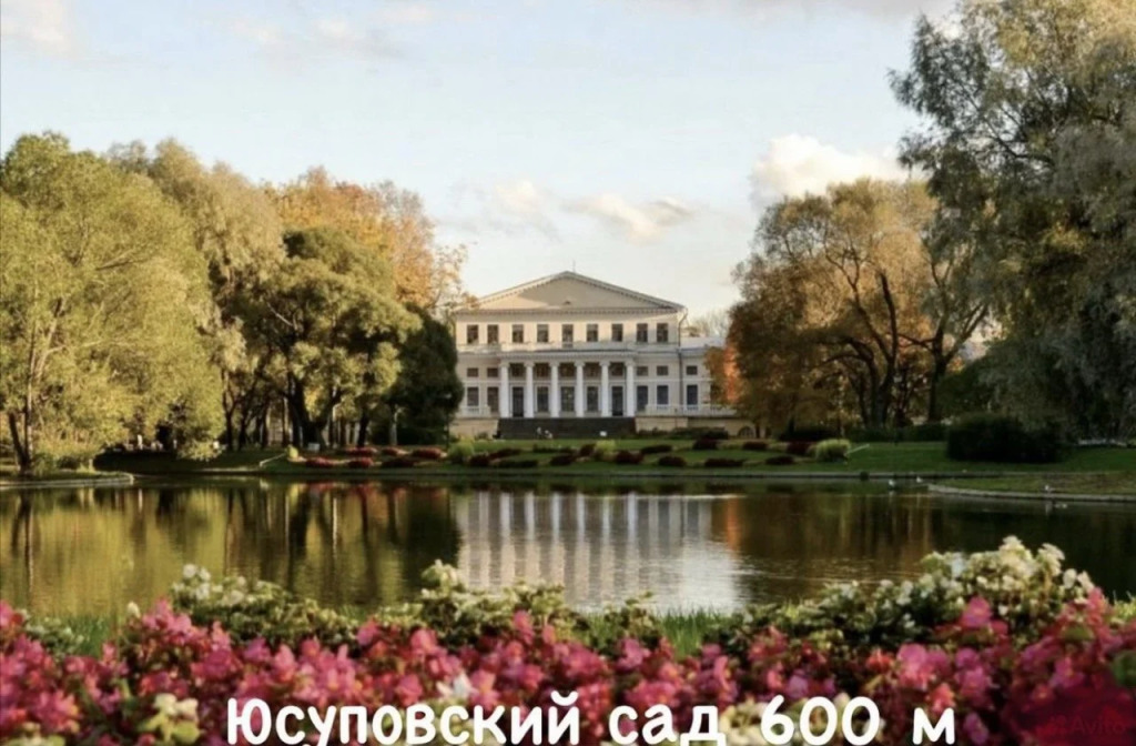 Квартира на набережной реки Фонтанки 129