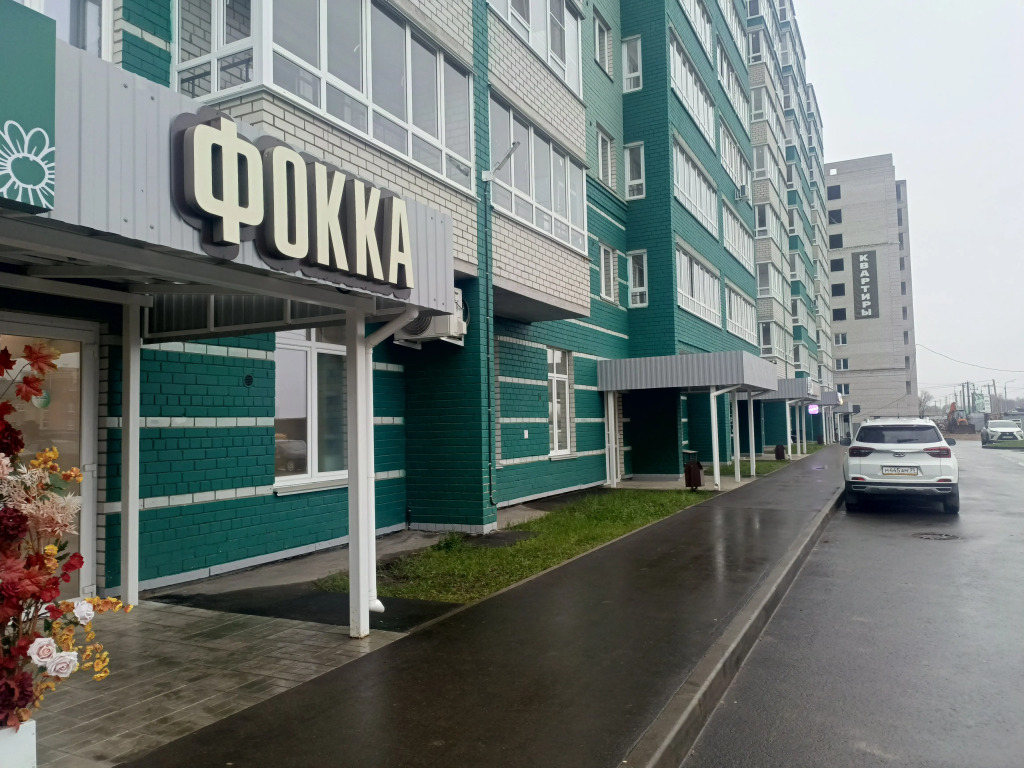 Квартира Пятница/Возрождения 55/до 4чел