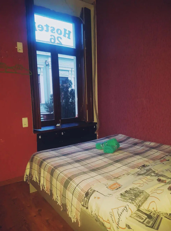 Tbilisi 26 Hostel