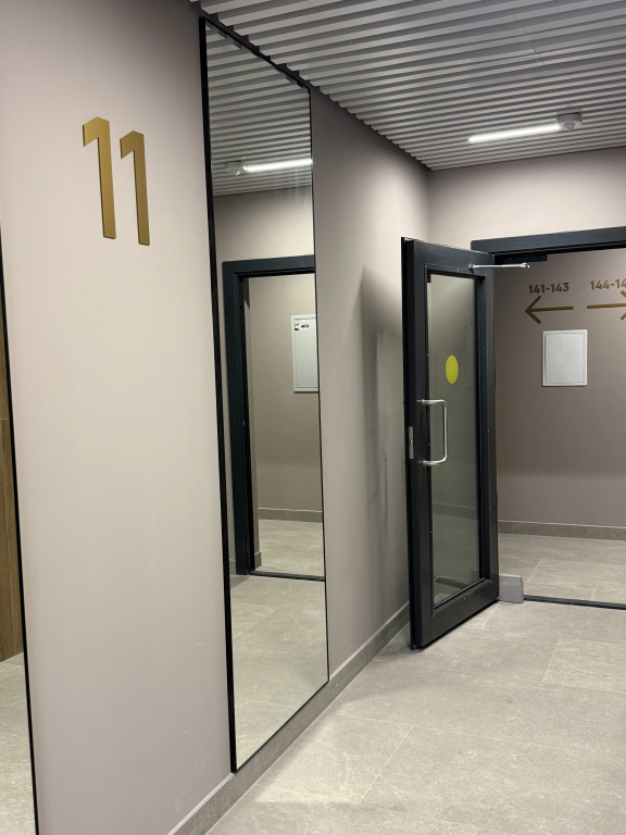 Квартира Березовая роща Иркутск