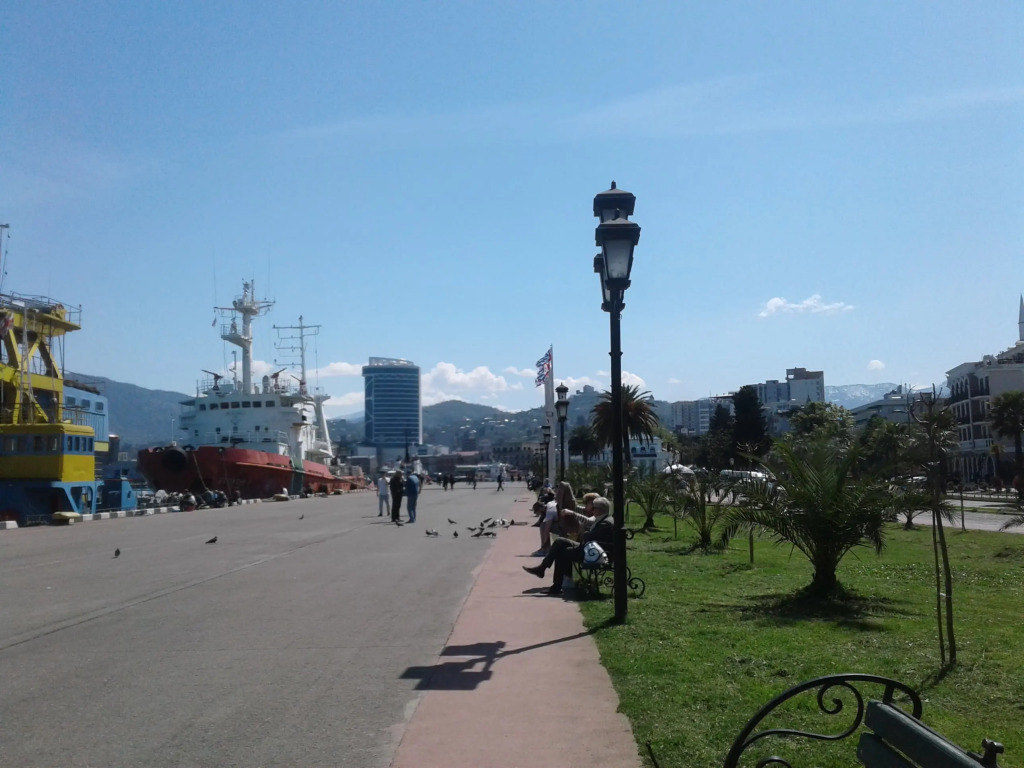 Отель Andria