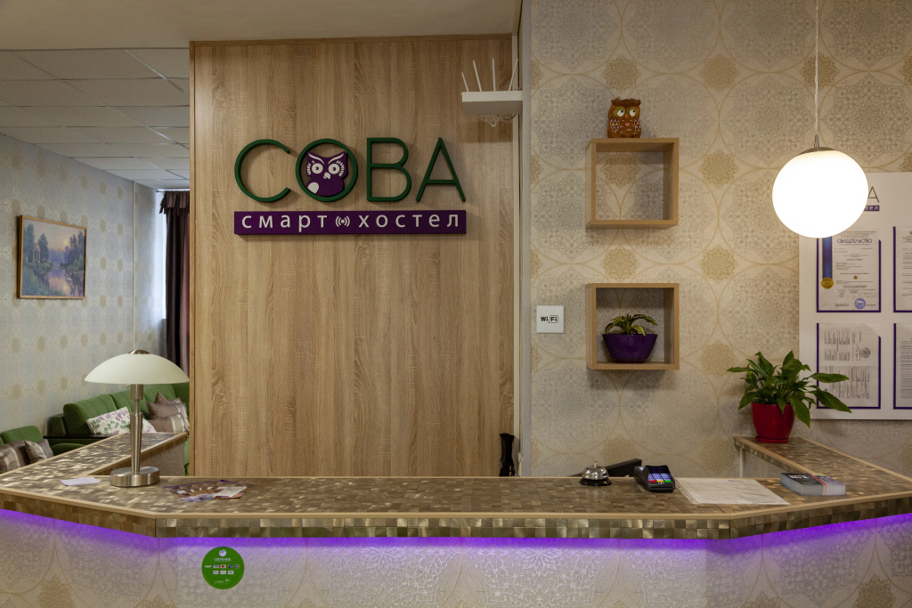 Смарт-Хостел СОВА
