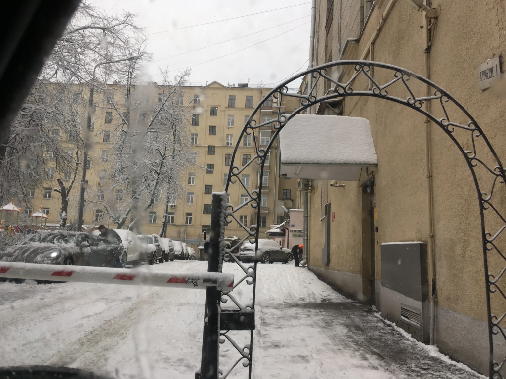Квартира Атмосферная у Кремля Шикарный вид на Тверскую площадь