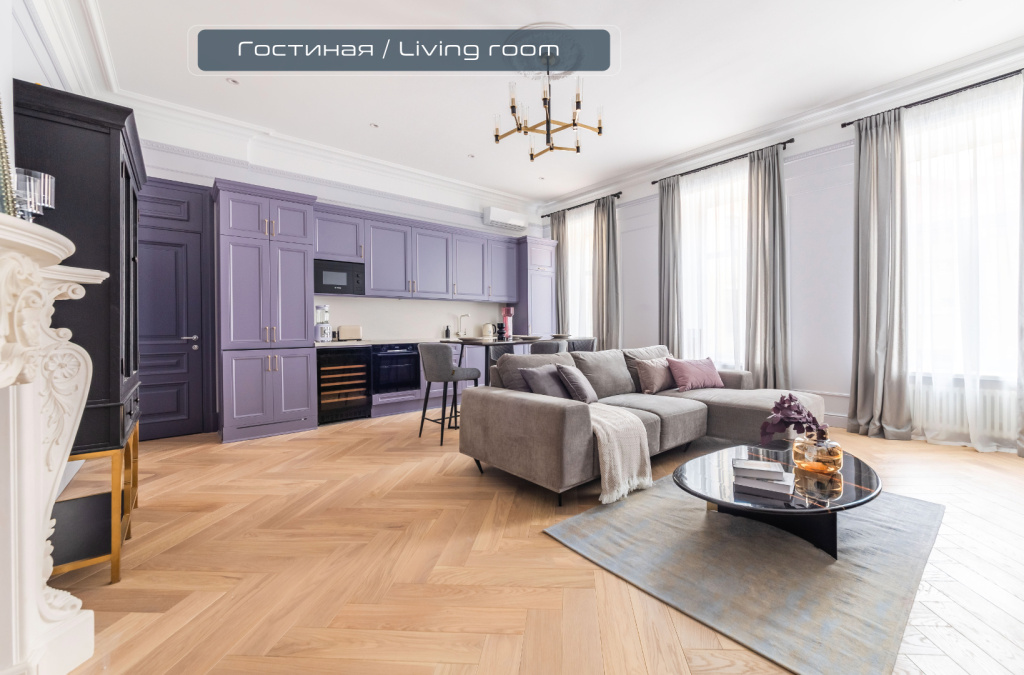 Апартаменты Уютные от PiterApartments Возле Эрмитажа