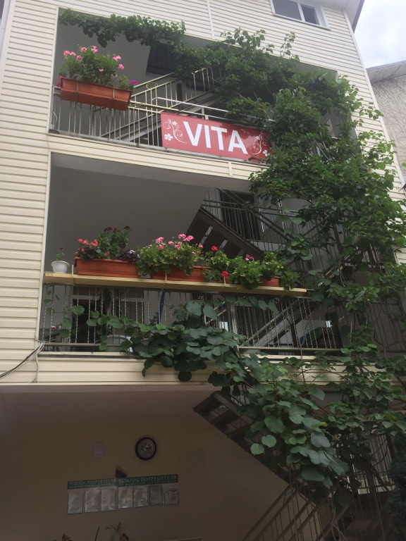 Гостевой Дом Vita