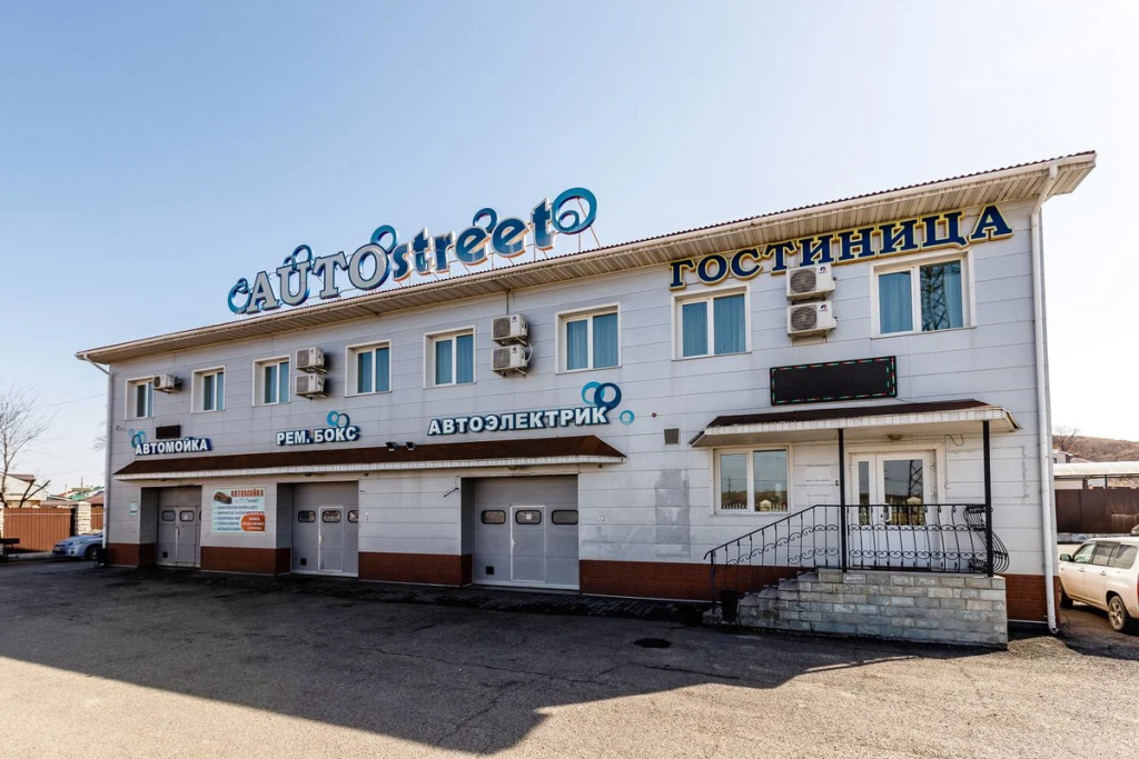 Отель Автострит
