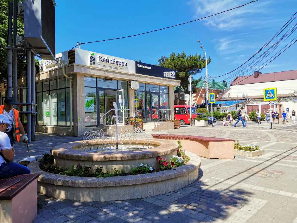 Ракушка Анапа