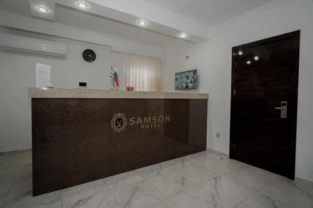 Samson Hotel