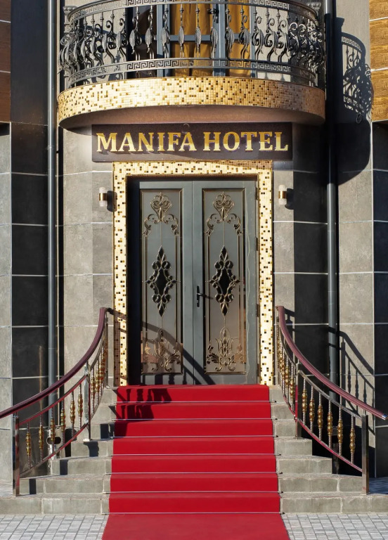 Отель Manifa
