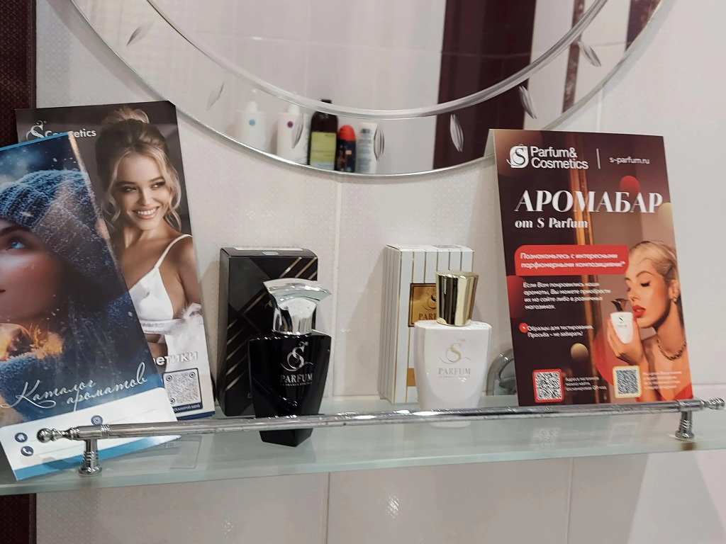 Апартаменты Красгород джакузи