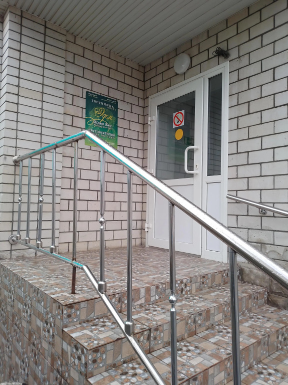 Отель Эдем