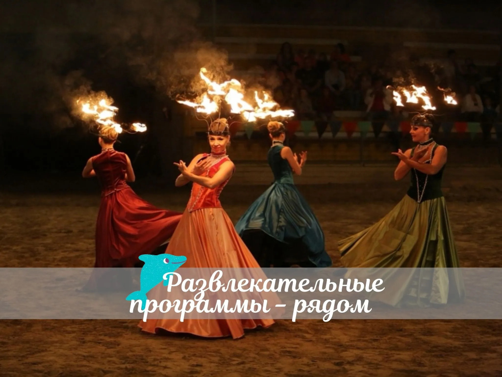 Гостевой дом Шарм Эль