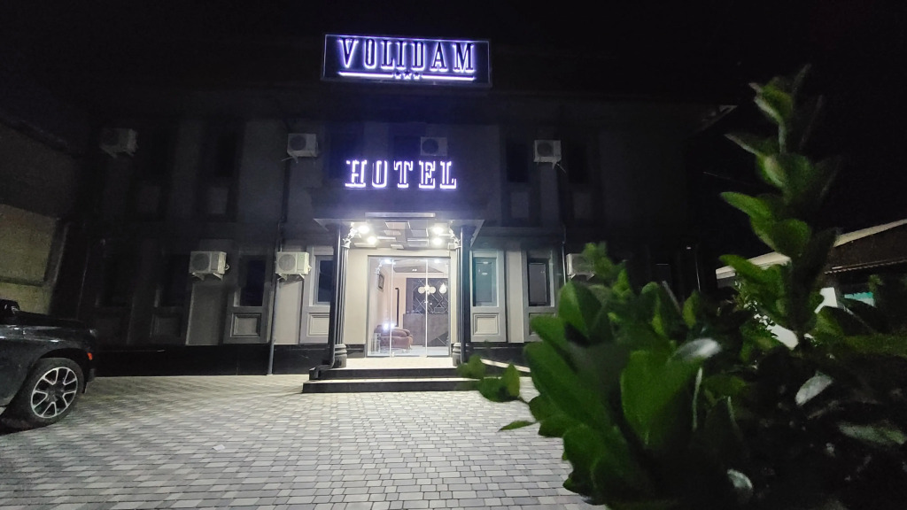 Отель Volidam