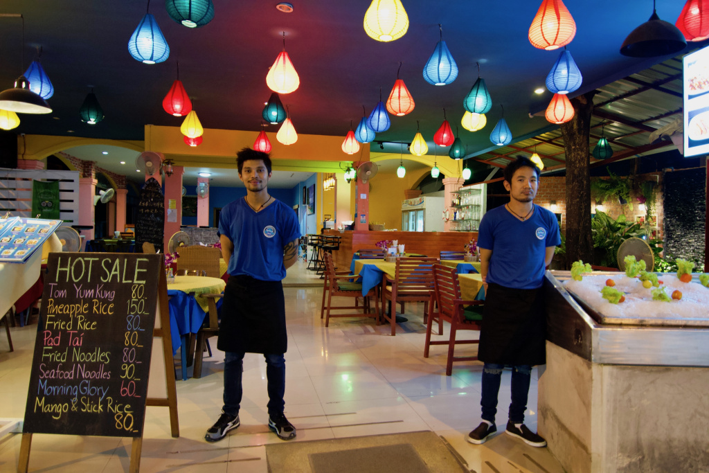 Sugar and Spice Inn