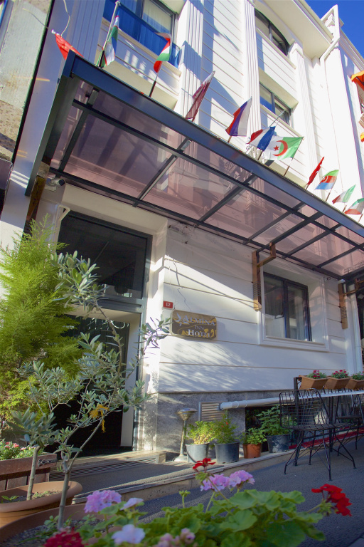 Отель Almina Inn
