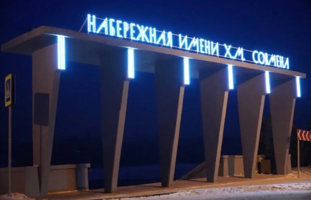 Квартира Уютная 1 Комнатная На Берегу Енисея