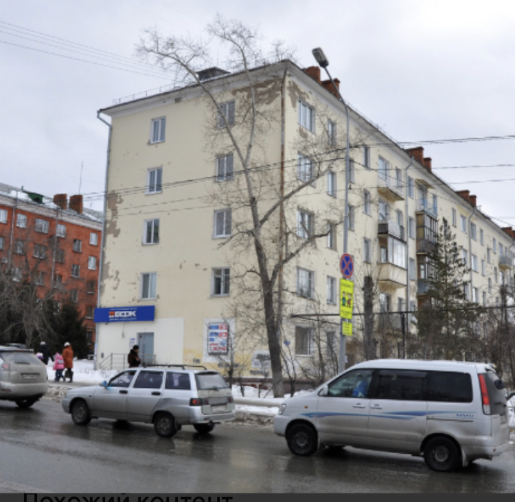 Квартира На Каскаде