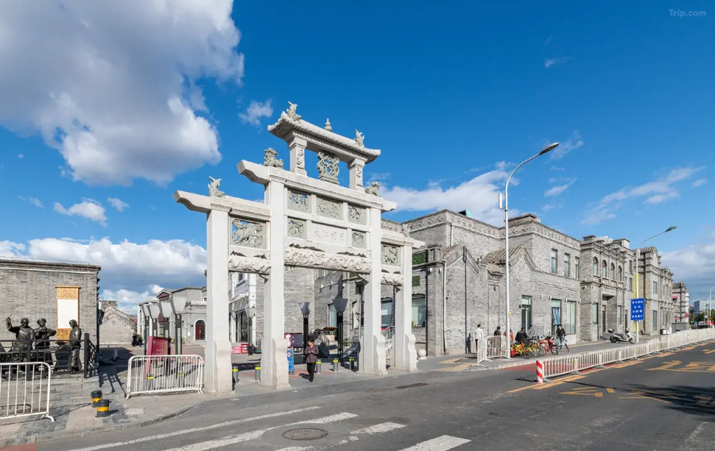 Отель Manxin Mansion Beijing Qianmen Courtyard