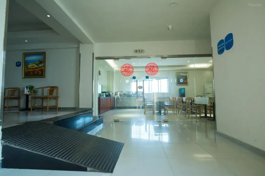 Отель Weiting Qingju Shanghai Hongqiao Airport Beihua Road Branch