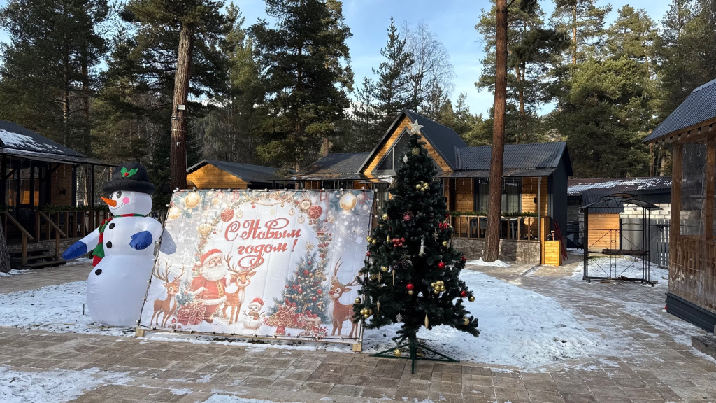 Гостевой дом Gorniy City