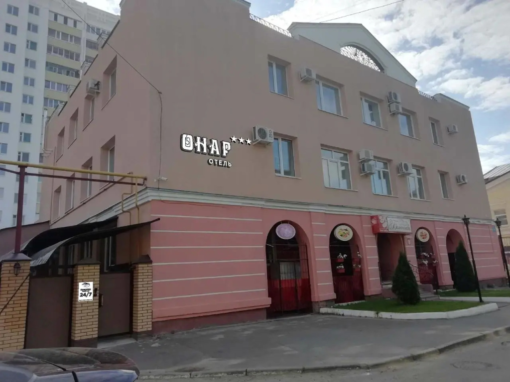 Отель Онар